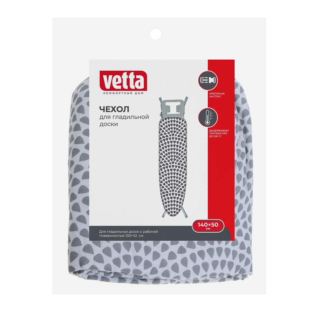 VETTA Чехол для гладильной доски на резинке, пряжка, х/б, подкладка синтепон, 140х50см, арт.№ 451-100
