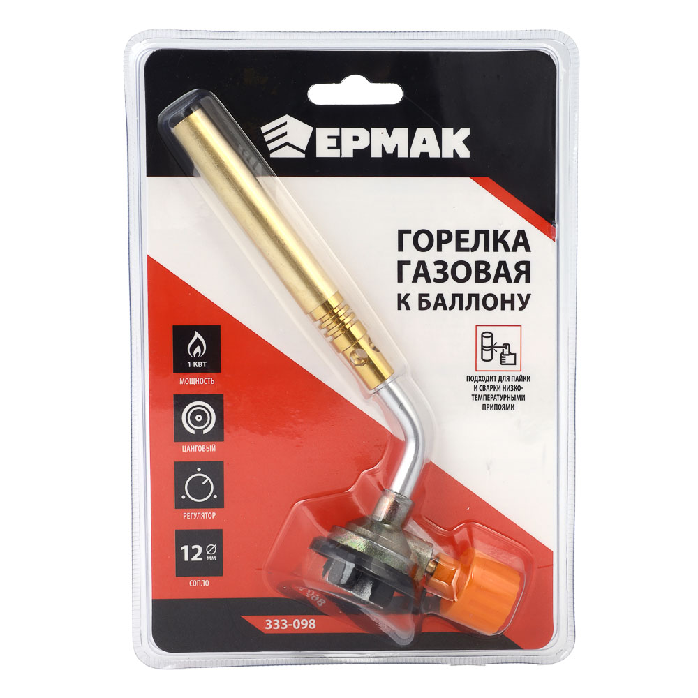 Горелка газ. с цанг. захватом тм ЕРМАК, узкое удлиненное сопло из латуни, 19,5х4х6см, арт.№ 333-098