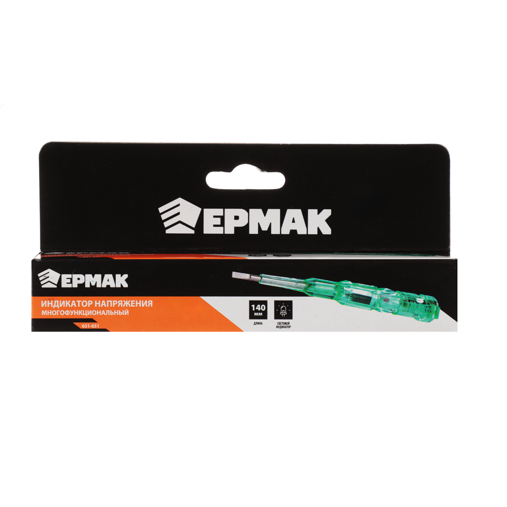 ЕРМАК Индикатор напряжения многофункц. (отвертка-пробник), конт/бесконт - 70-250В, 70-10 000В, 140мм, арт.№ 651-651