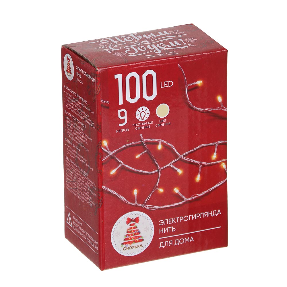 Гирлянда вьюн 9 м СНОУ БУМ, 100 LED ламп, постоянное свечение шампань, ПВХ прозрачный, 220В, арт.№ 384-051