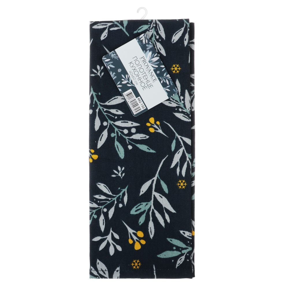 PROVANCE Ноэль Полотенце кухонное, 100% хлопок, 40х60см, синий, арт.№ 492-150