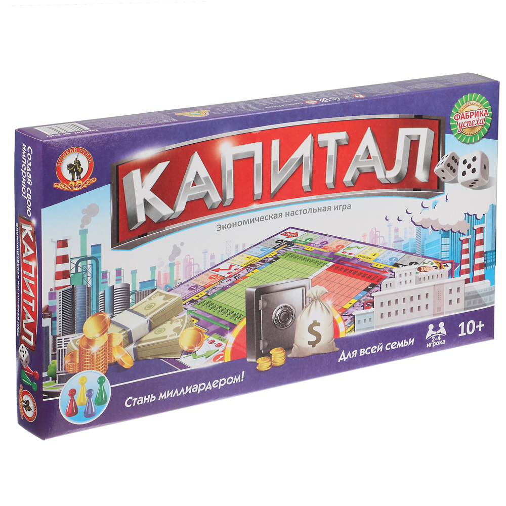 Настольная экономическая игра "Капитал", арт.№ 538-152