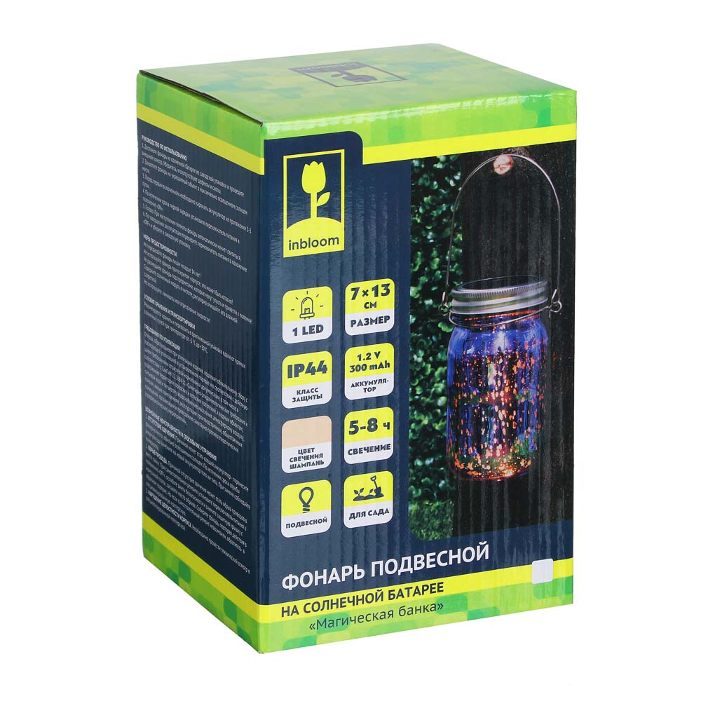 INBLOOM Фонарь садовый на солн.батарее банка, 7x13см, 1LED*шампань, 1x1.2V Ni-MH AAA300mAh, стекло, арт.№ 483-025