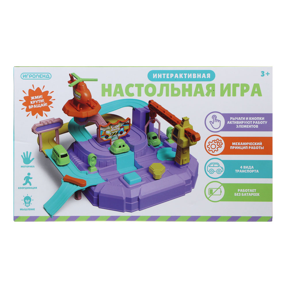 ИГРОЛЕНД Настольная интерактивная игра, 30х7,8х18см, арт.№ 897-116