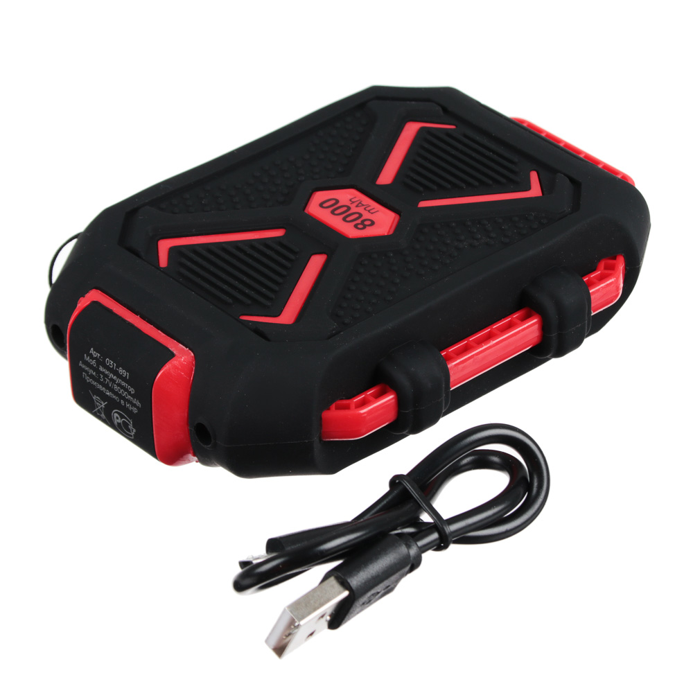 FORZA Аккумулятор мобильный 8000мАч, прорезин.,с пылевлагозащ. IP67, 2А, 1USB, фонарь,пластик, арт.№ 031-891