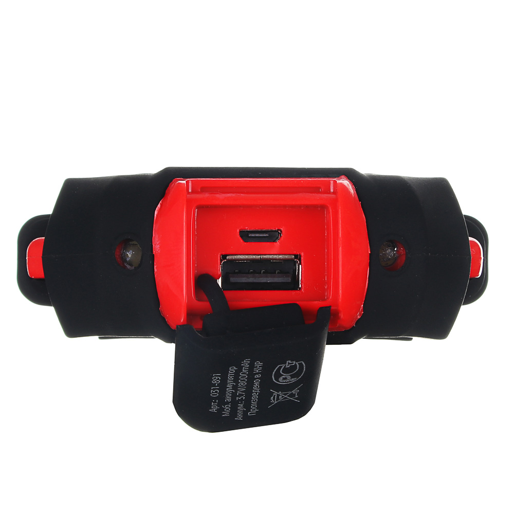 FORZA Аккумулятор мобильный 8000мАч, прорезин.,с пылевлагозащ. IP67, 2А, 1USB, фонарь,пластик, арт.№ 031-891