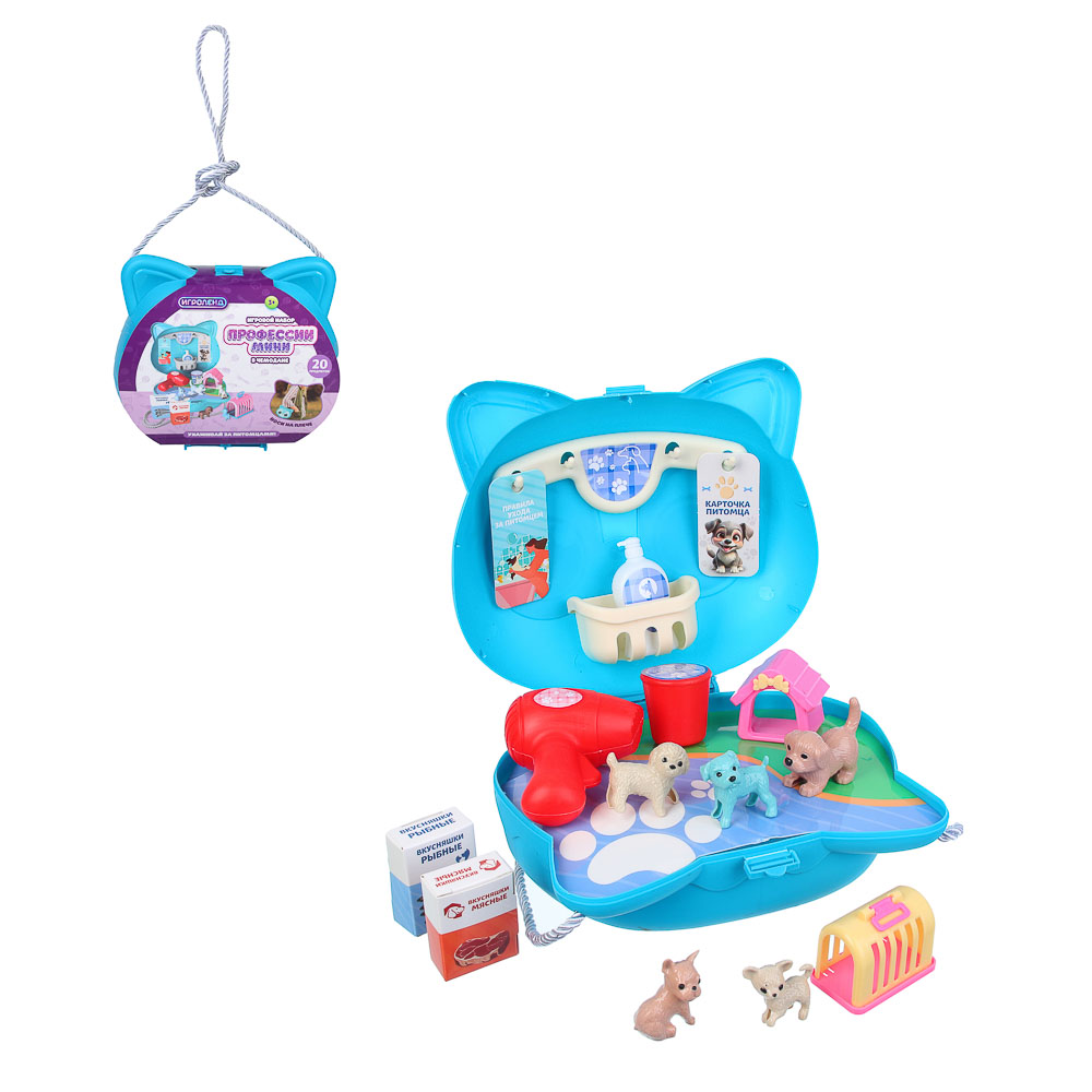ИГРОЛЕНД Набор игровой профессии мини в сумочке, PP, ABS, картон, 20х10х19 см, 3 вида, арт.№ 294-224