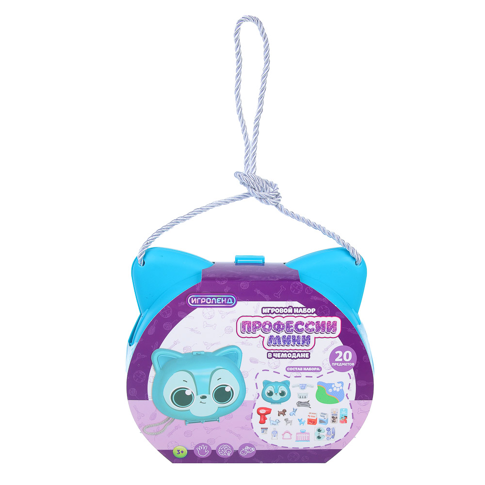 ИГРОЛЕНД Набор игровой профессии мини в сумочке, PP, ABS, картон, 20х10х19 см, 3 вида, арт.№ 294-224