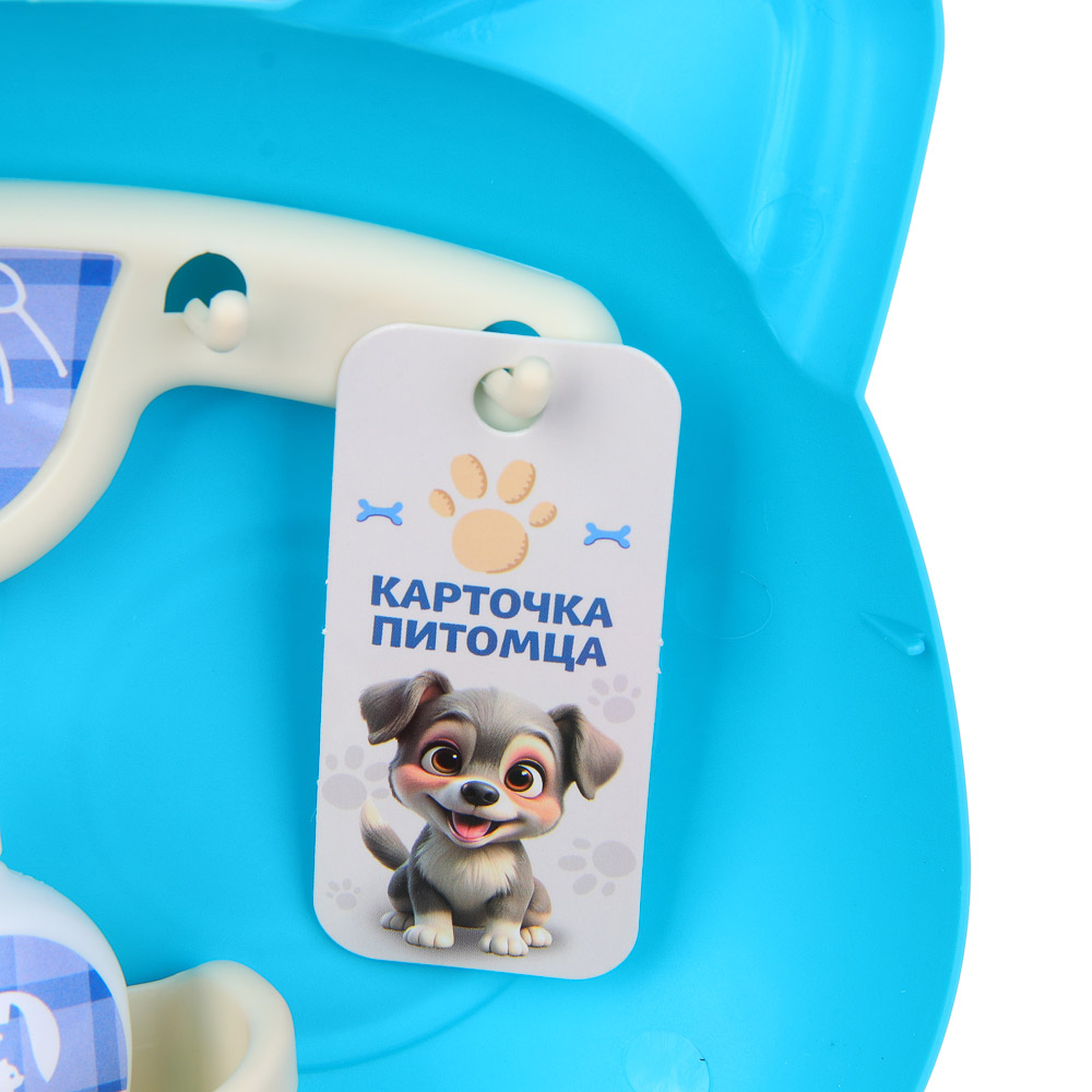 ИГРОЛЕНД Набор игровой профессии мини в сумочке, PP, ABS, картон, 20х10х19 см, 3 вида, арт.№ 294-224