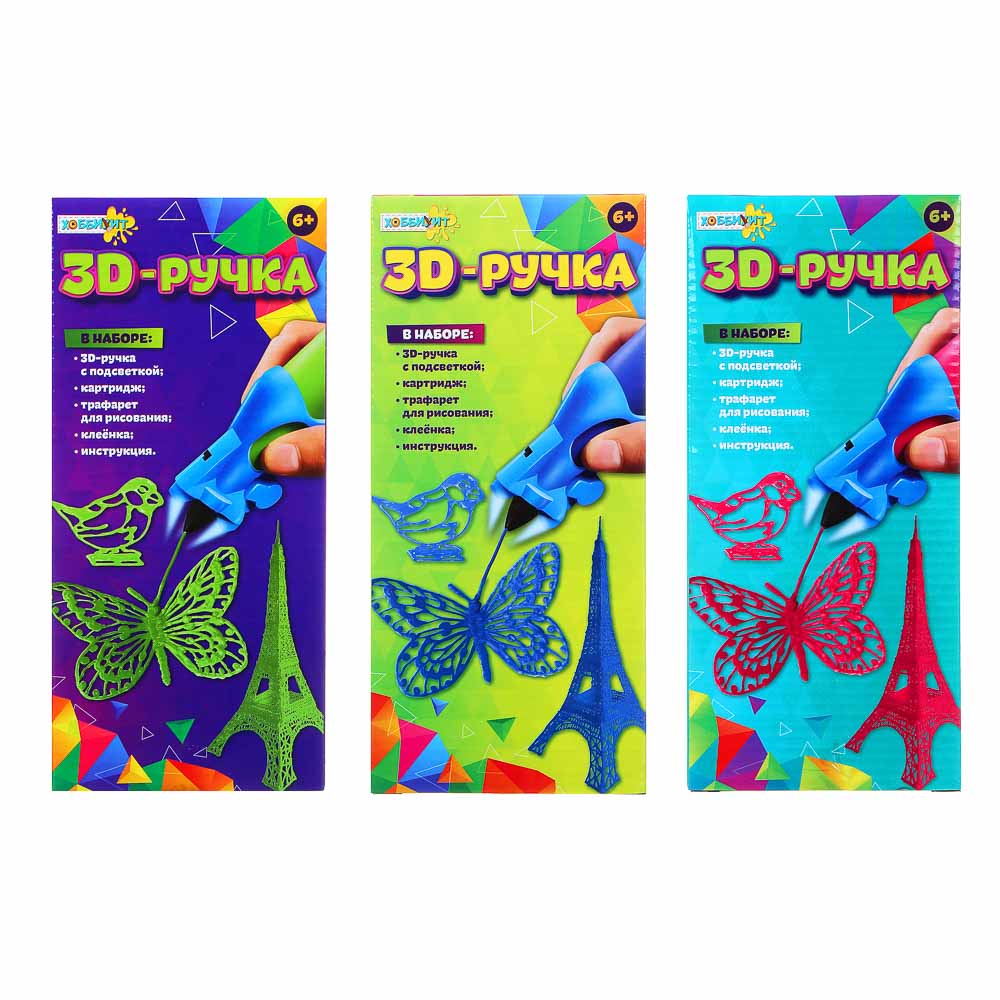 ХОББИХИТ Ручка 3D с картриджем на батарейках, 3хAG13, ABS, металл, полимер, 6 цветов, 23,7х11х4, арт.№ 287-335