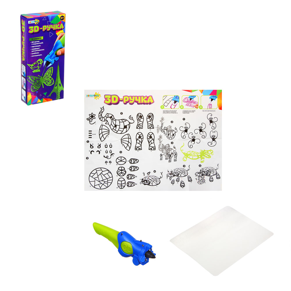 ХОББИХИТ Ручка 3D с картриджем на батарейках, 3хAG13, ABS, металл, полимер, 6 цветов, 23,7х11х4, арт.№ 287-335