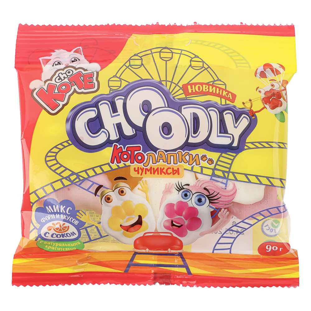 Мармелад жевательный CHOODLY Котолапки, сок 25%, 90г, арт.№ 880-072