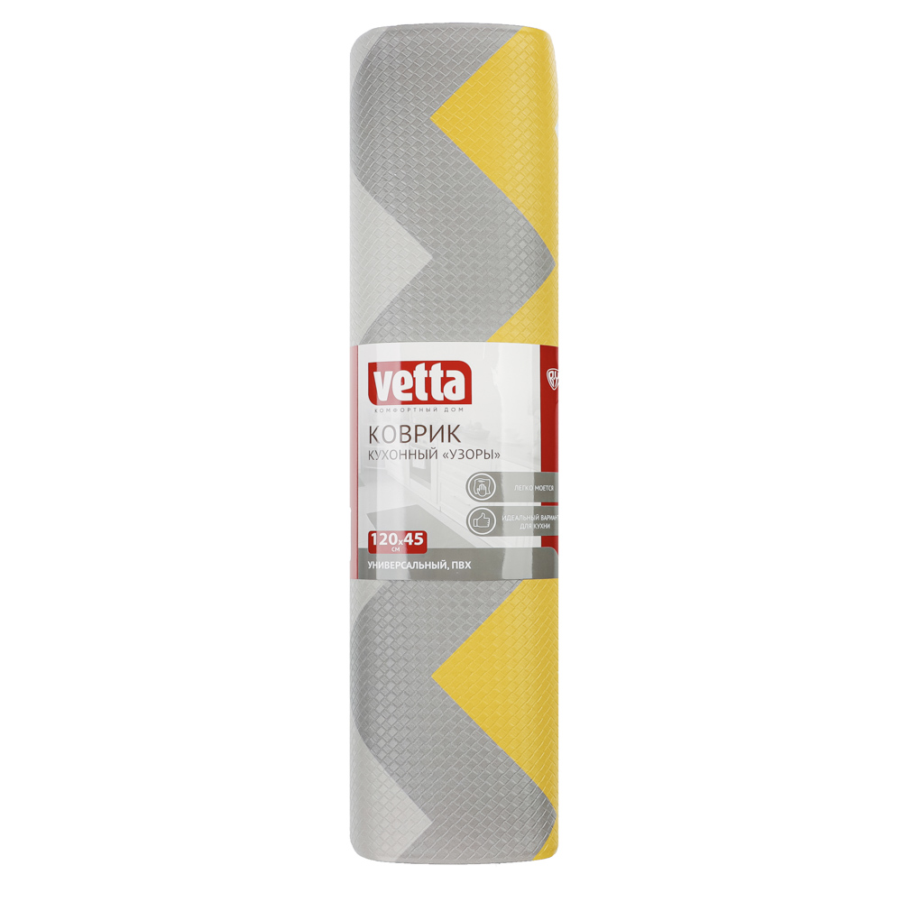 VETTA Коврик кухонный универсальный "Узоры", ПВХ, 120х45см, 2 дизайна, арт.№ 466-341