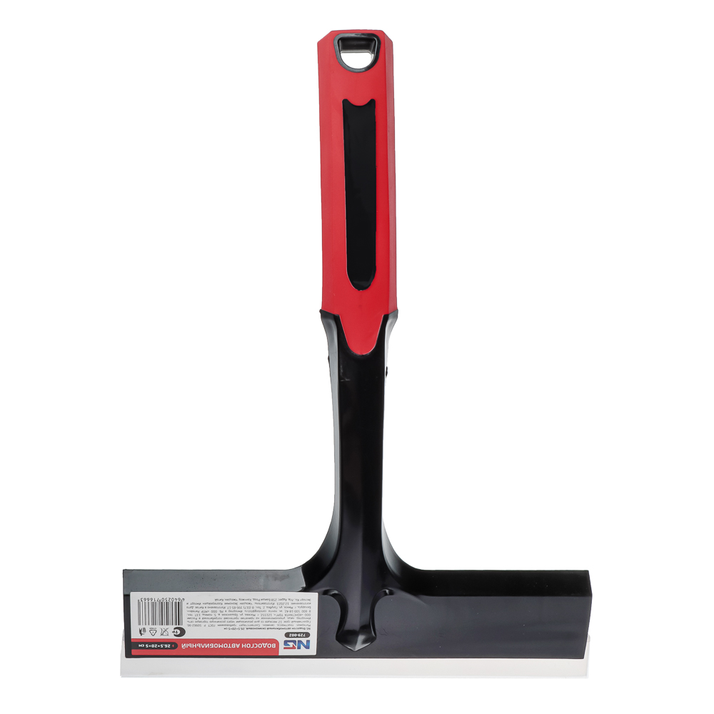 ЕРМАК Водосгон автомобильный силиконовый, 26,5х20х5см, арт.№ 729-002