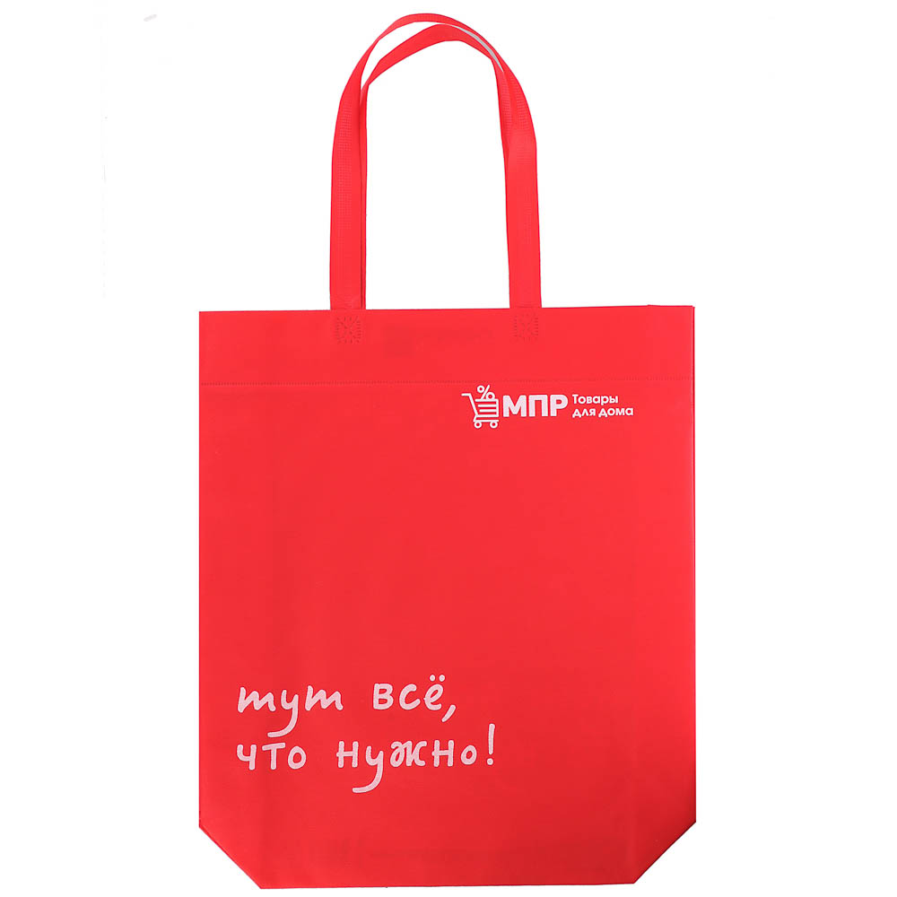 Пакет из спанбонда МПР 42x40x10см, арт.№ 230-080