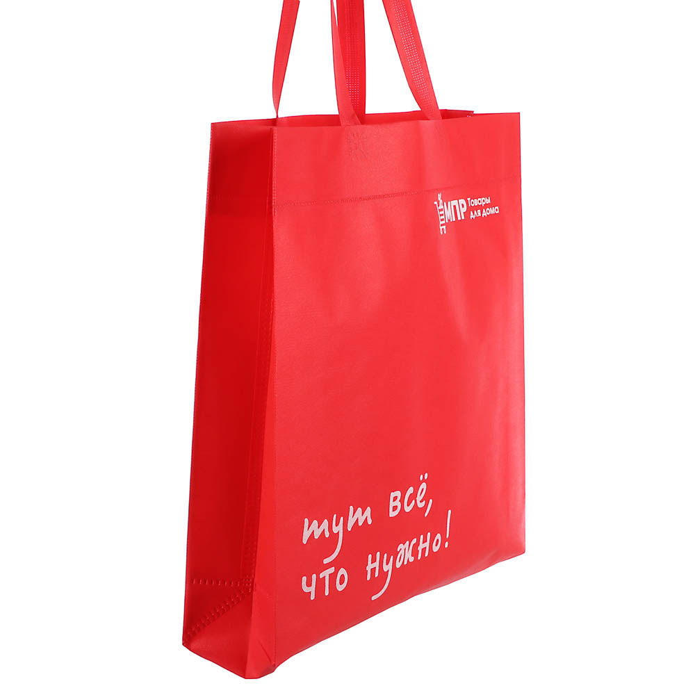 Пакет из спанбонда МПР 42x40x10см, арт.№ 230-080