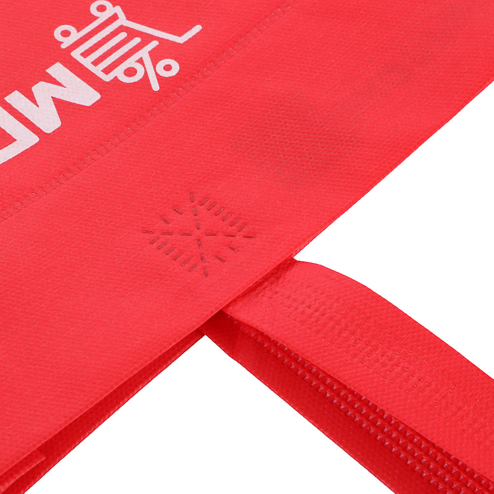 Пакет из спанбонда МПР 42x40x10см, арт.№ 230-080