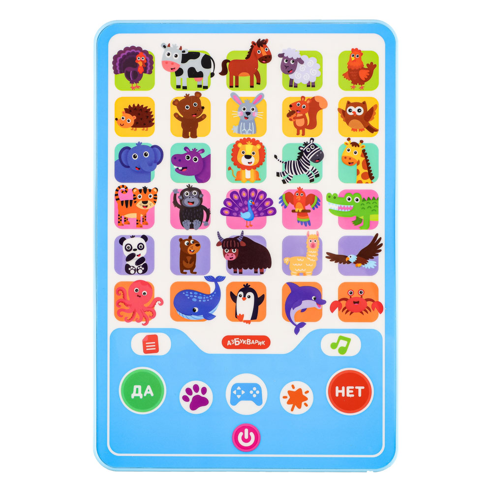 АЗБУКВАРИК Планшет Азбука загадок, 13,5х20х1,6см, пластик, 3xААА, 5 дизайнов, арт.№ 272-836