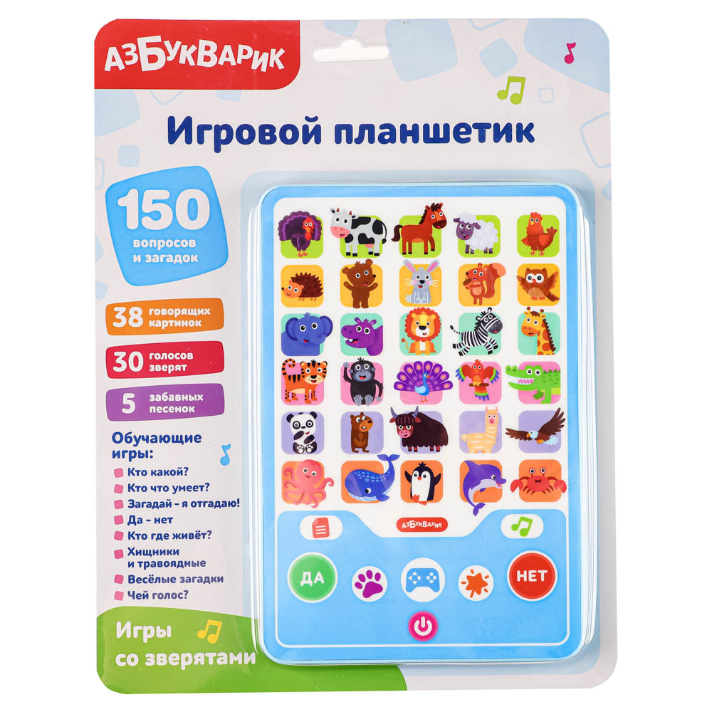 АЗБУКВАРИК Планшет Азбука загадок, 13,5х20х1,6см, пластик, 3xААА, 5 дизайнов, арт.№ 272-836
