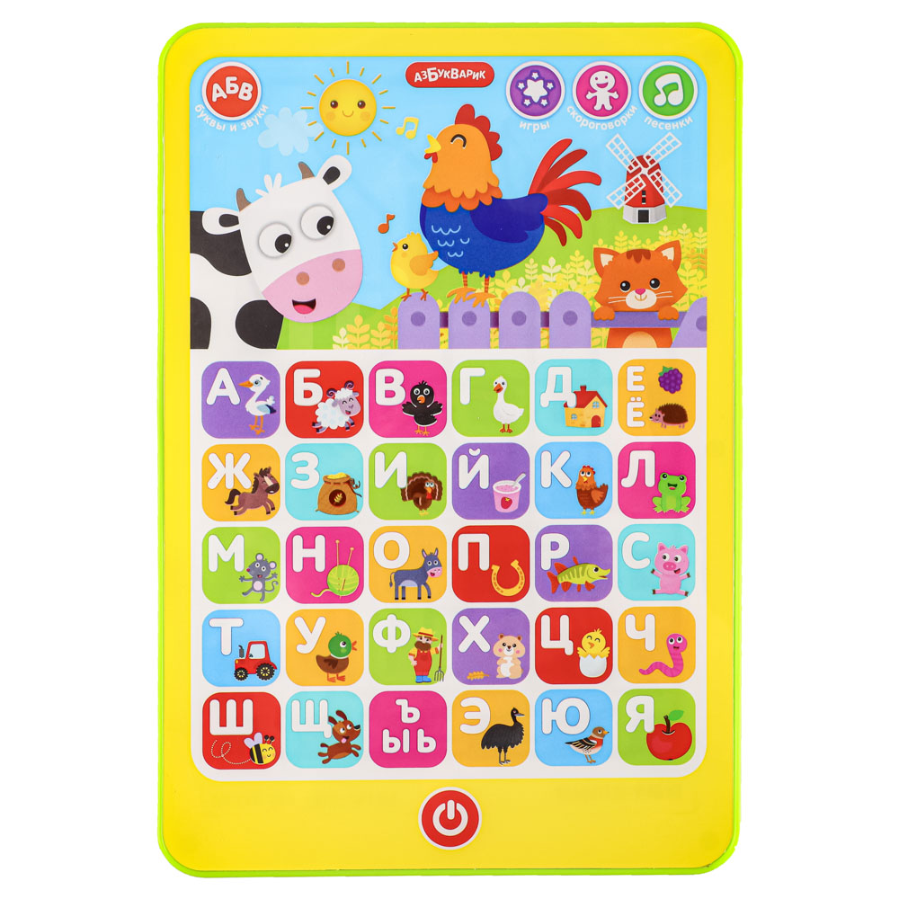 АЗБУКВАРИК Планшет Азбука загадок, 13,5х20х1,6см, пластик, 3xААА, 5 дизайнов, арт.№ 272-836