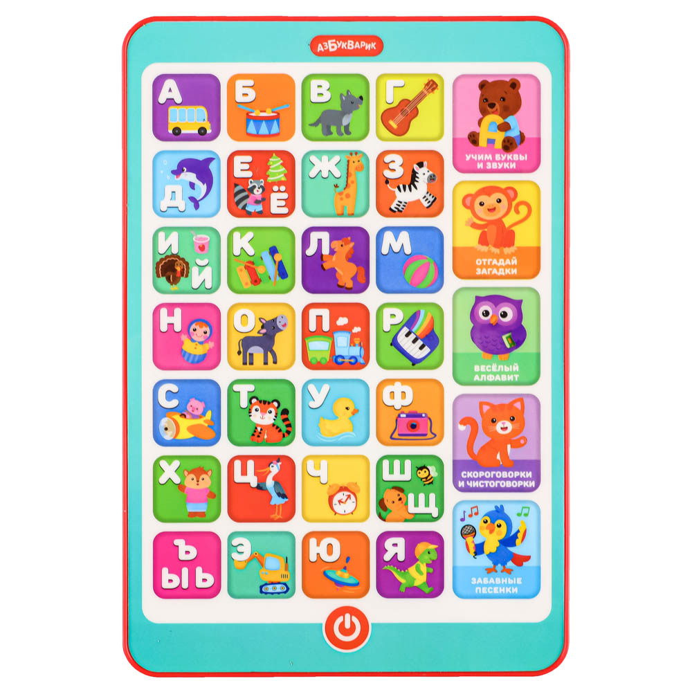АЗБУКВАРИК Планшет Азбука загадок, 13,5х20х1,6см, пластик, 3xААА, 5 дизайнов, арт.№ 272-836
