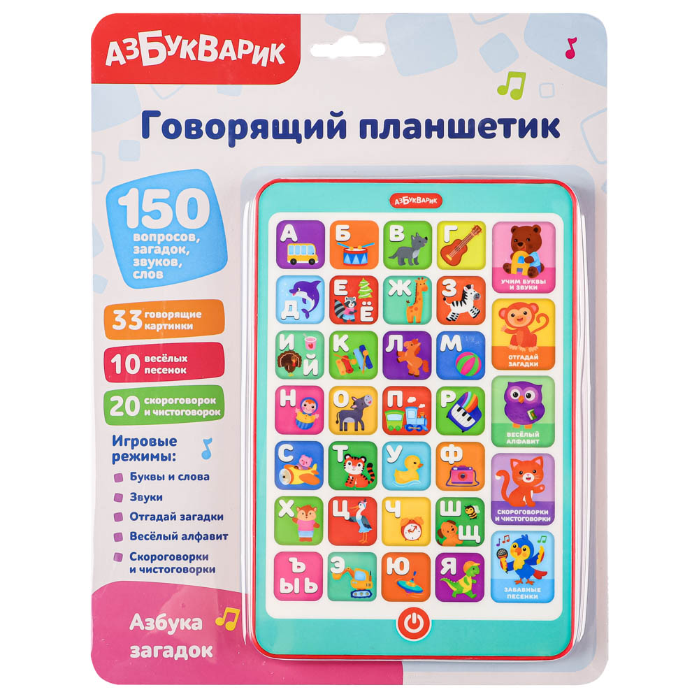 АЗБУКВАРИК Планшет Азбука загадок, 13,5х20х1,6см, пластик, 3xААА, 5 дизайнов, арт.№ 272-836
