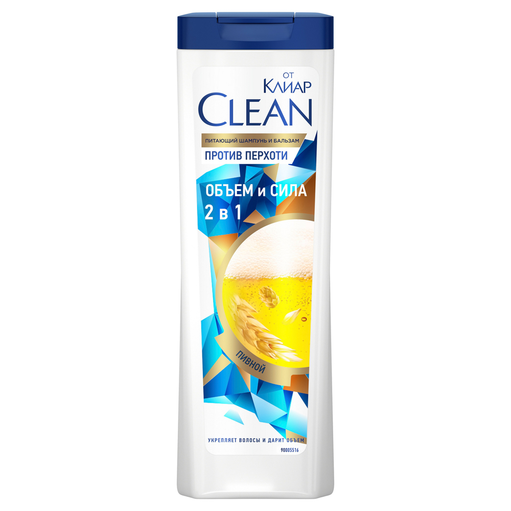 Шампунь и бальзам-ополаскиватель Сlean от Клиар, Объем и сила, 365мл, арт.№ 974-101