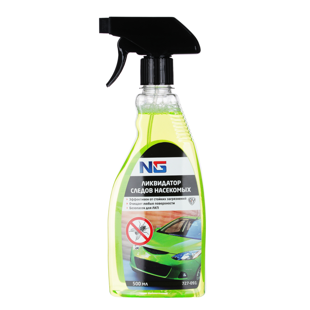 ЕРМАК Ликвидатор следов насекомых (триггер 500 мл), арт.№ 727-091