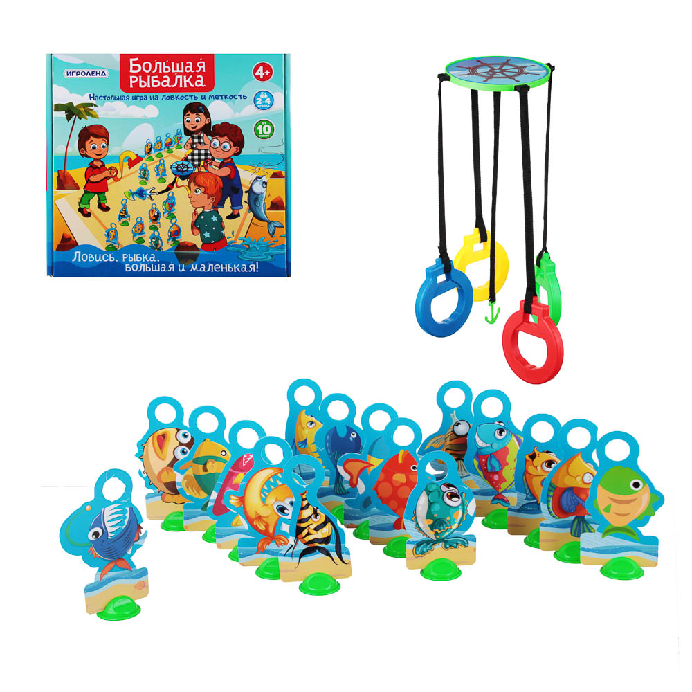 ИГРОЛЕНД Настольная игра на ловкость и меткость, PP, PS, бумага, картон, резина, 22х21х5,5см, 3 диз, арт.№ 897-079