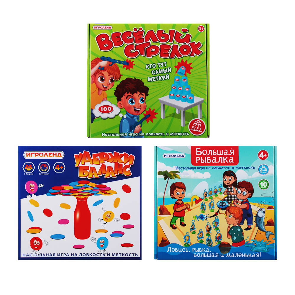ИГРОЛЕНД Настольная игра на ловкость и меткость, PP, PS, бумага, картон, резина, 22х21х5,5см, 3 диз, арт.№ 897-079