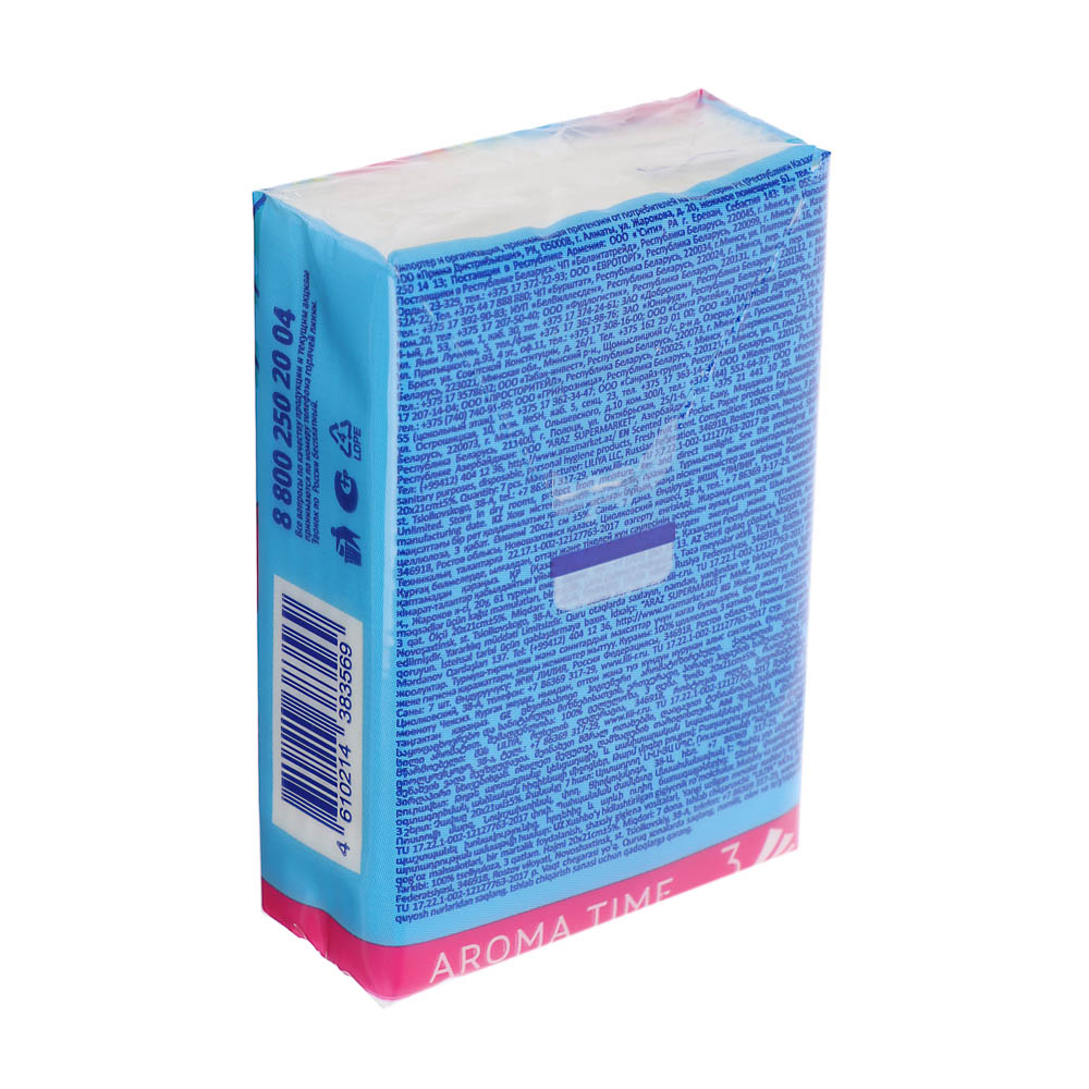 Платочки бумажные Grand Pero aroma, 3 слоя, 7шт, арт.№ 912-047