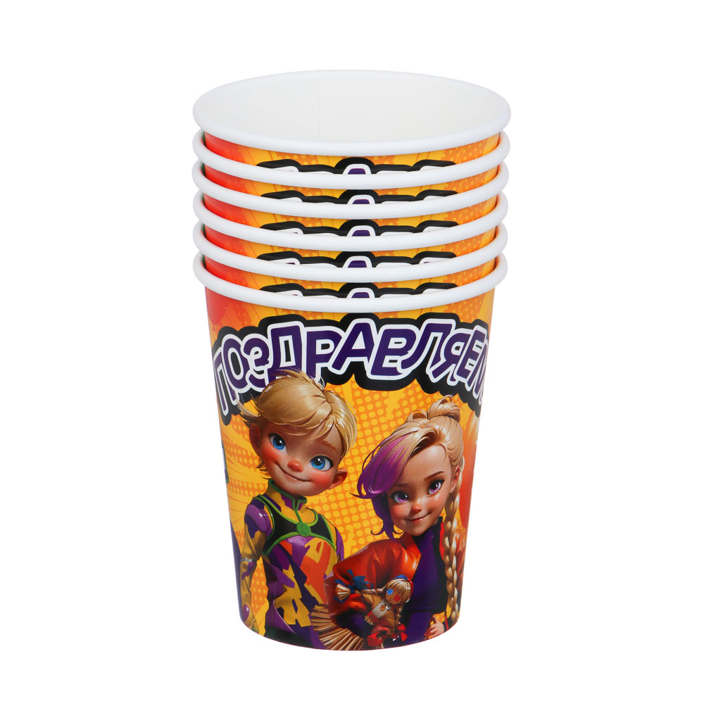 BY Набор стаканов бумажных, 6 шт, 230 мл, Поздравляем, арт.№ 530-006