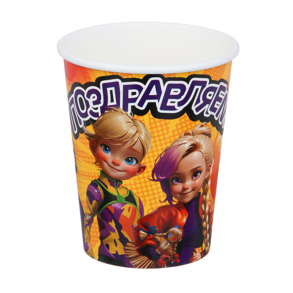 BY Набор стаканов бумажных, 6 шт, 230 мл, Поздравляем, арт.№ 530-006