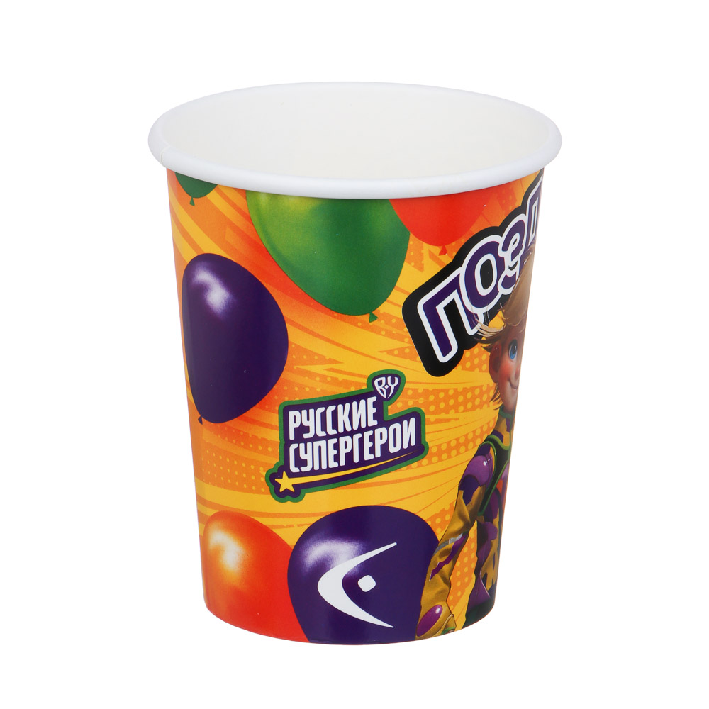 BY Набор стаканов бумажных, 6 шт, 230 мл, Поздравляем, арт.№ 530-006