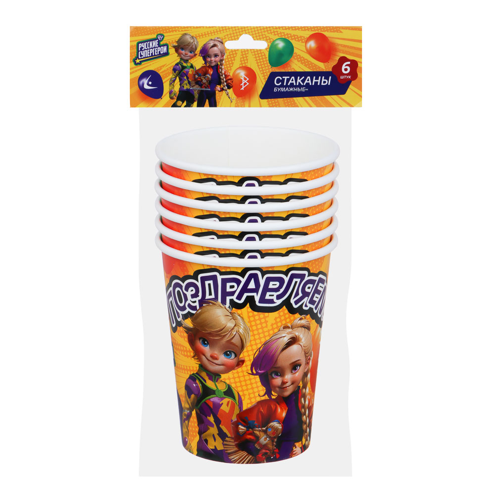 BY Набор стаканов бумажных, 6 шт, 230 мл, Поздравляем, арт.№ 530-006