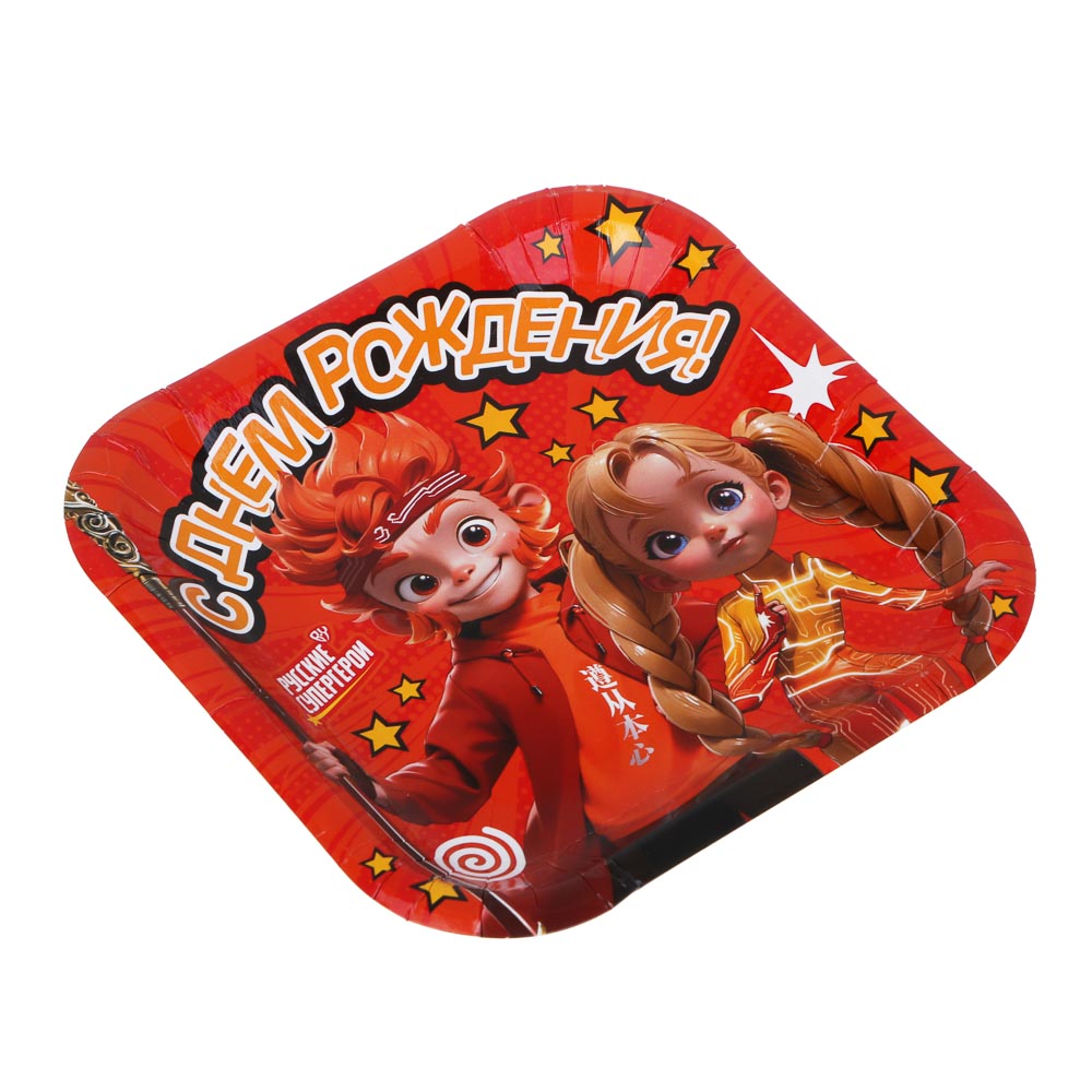 BY Набор тарелок бумажных, 6 шт, 18x18 см, С Днем Рождения, арт.№ 530-007