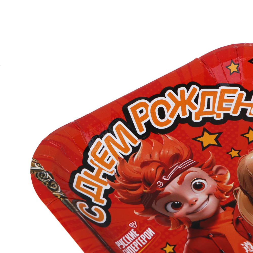 BY Набор тарелок бумажных, 6 шт, 18x18 см, С Днем Рождения, арт.№ 530-007