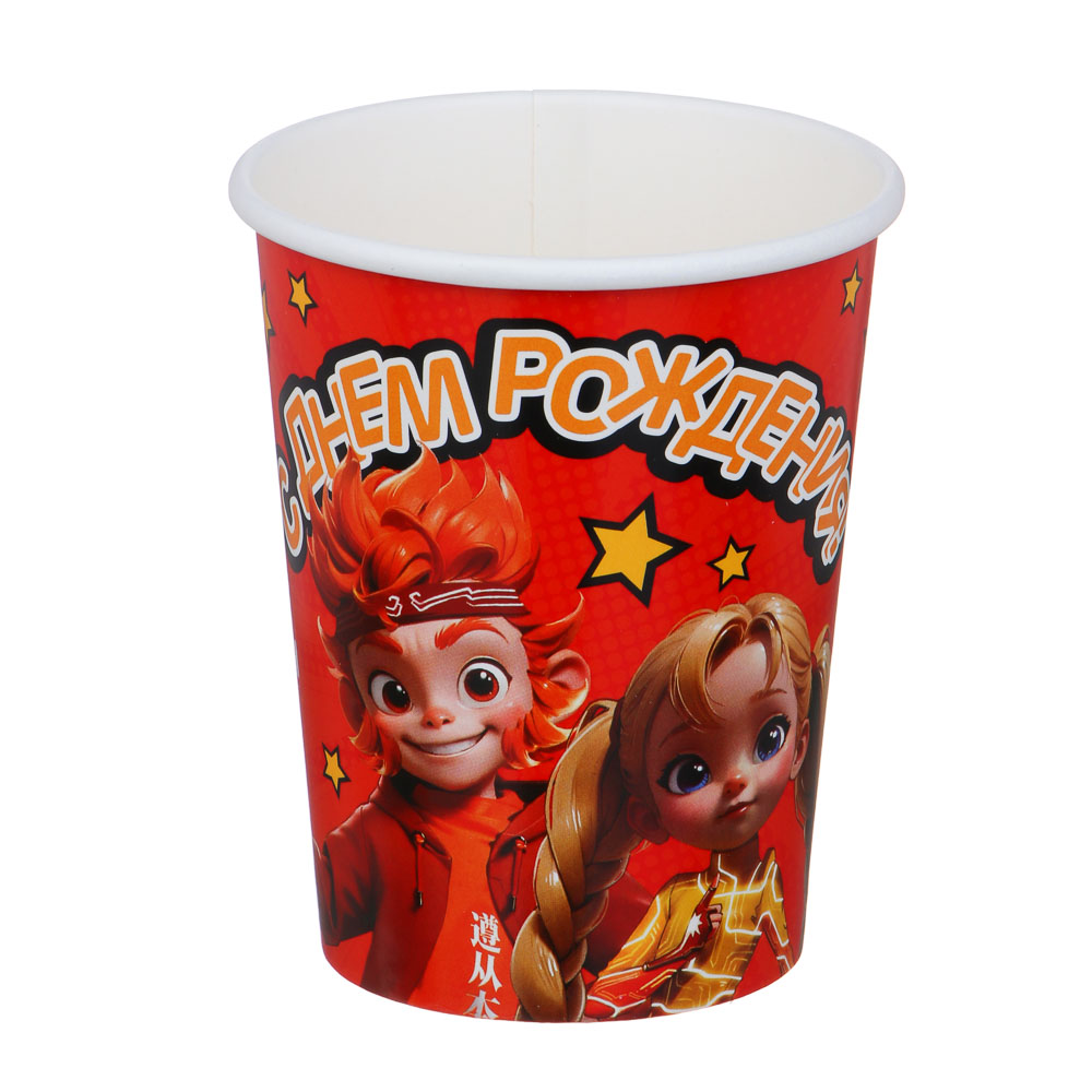 BY Набор стаканов бумажных, 6 шт, 230 мл, С Днем Рождения, арт.№ 530-008