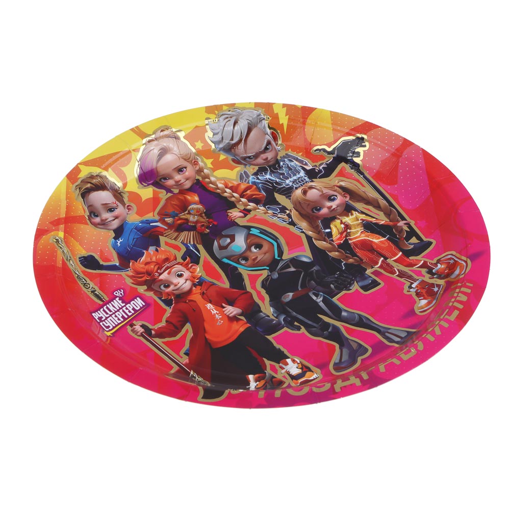 BY Набор тарелок бумажных с фольгированным слоем, 6 шт, 23 см, Поздравляем, арт.№ 530-009