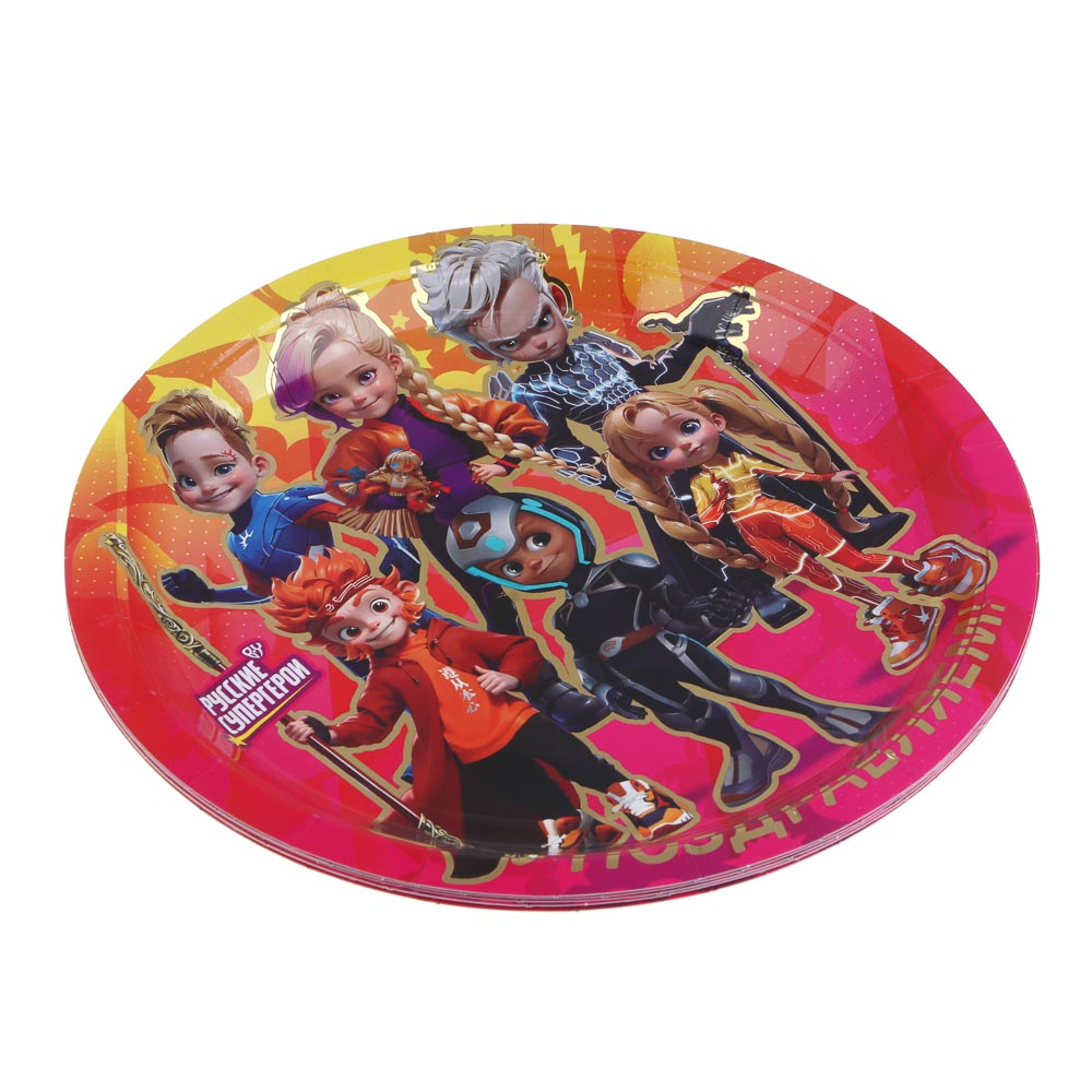 BY Набор тарелок бумажных с фольгированным слоем, 6 шт, 23 см, Поздравляем, арт.№ 530-009