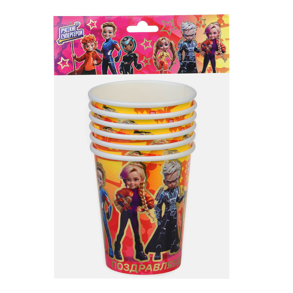 BY Набор стаканов бумажных с фольгированным слоем, 6 шт, 230 мл, Поздравляем, арт.№ 530-010