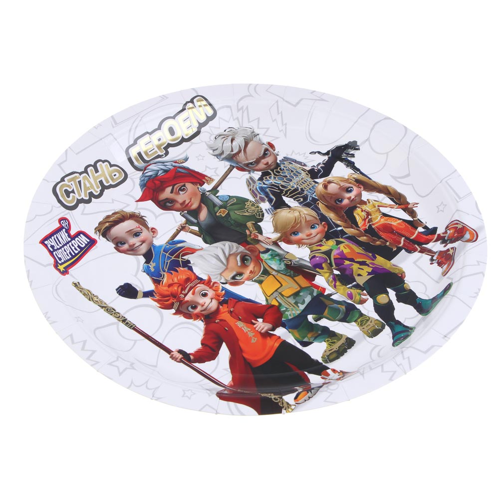 BY Набор тарелок бумажных с фольгированным слоем, 6 шт, 23 см, Стань героем, арт.№ 530-011