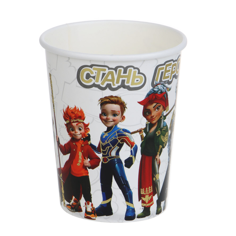 BY Набор стаканов бумажных с фольгированным слоем, 6 шт, 230 мл, Стань героем, арт.№ 530-012