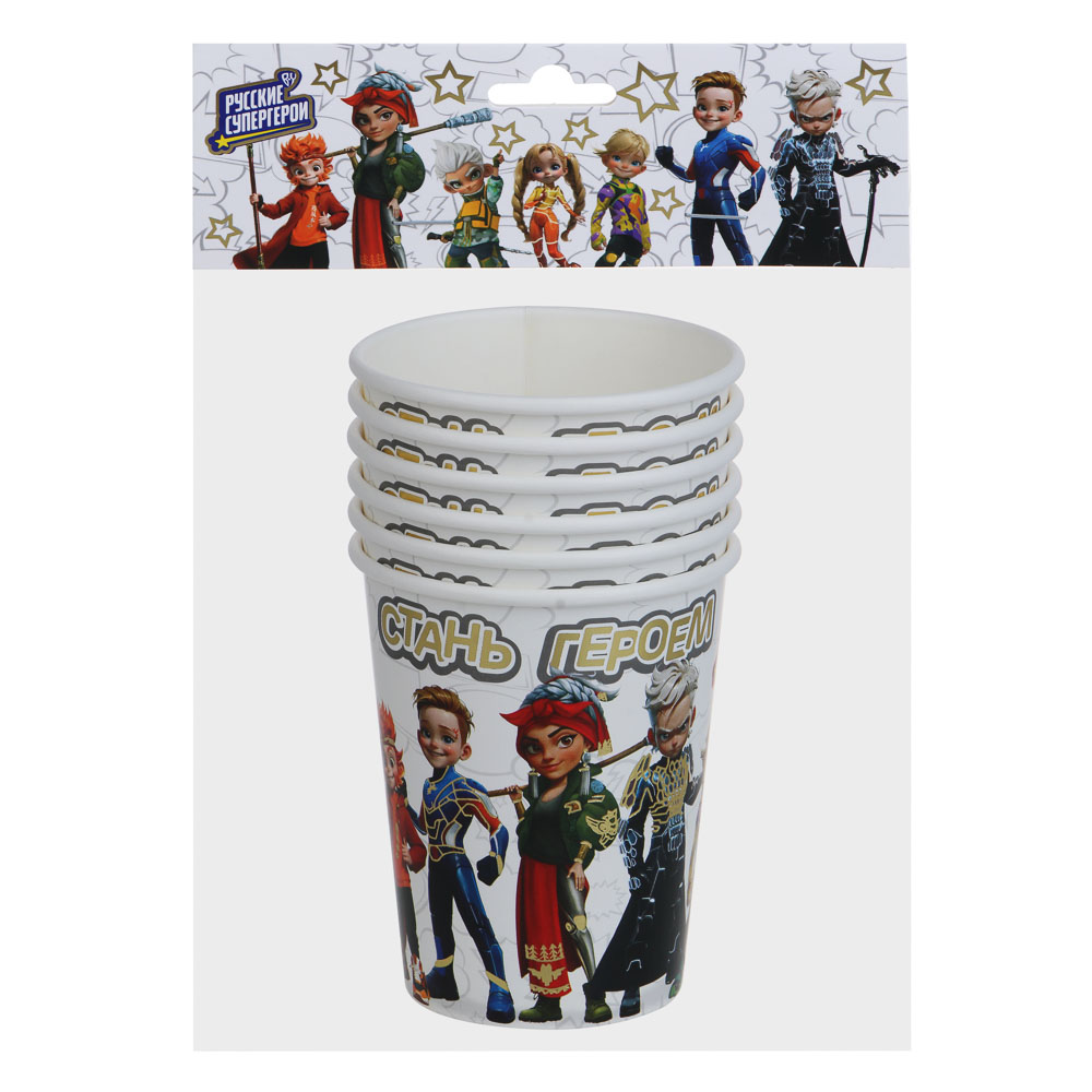 BY Набор стаканов бумажных с фольгированным слоем, 6 шт, 230 мл, Стань героем, арт.№ 530-012