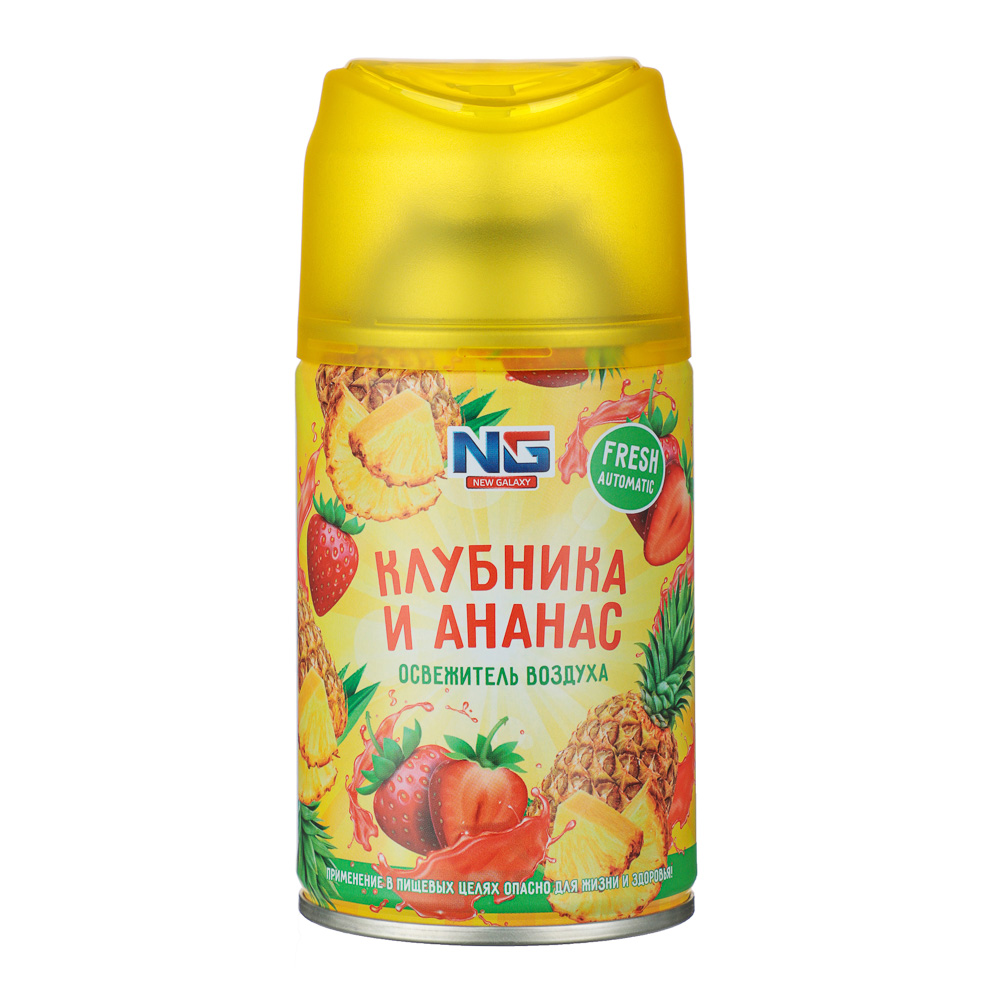 NEW GALAXY Освежитель воздуха Автоматик Fresh 230мл, клубника и ананас, арт.№ 778-137