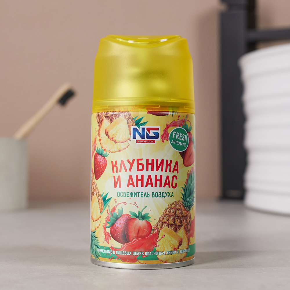 NEW GALAXY Освежитель воздуха Автоматик Fresh 230мл, клубника и ананас, арт.№ 778-137