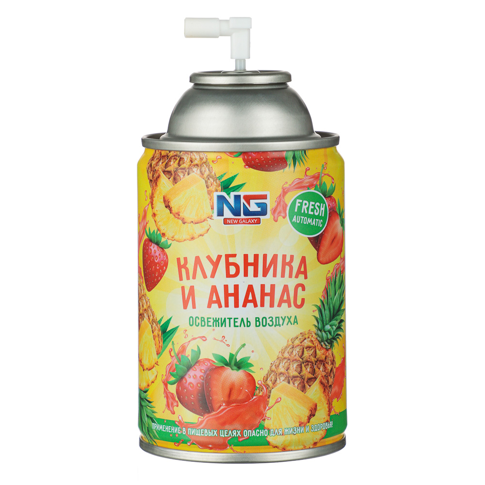 NEW GALAXY Освежитель воздуха Автоматик Fresh 230мл, клубника и ананас, арт.№ 778-137