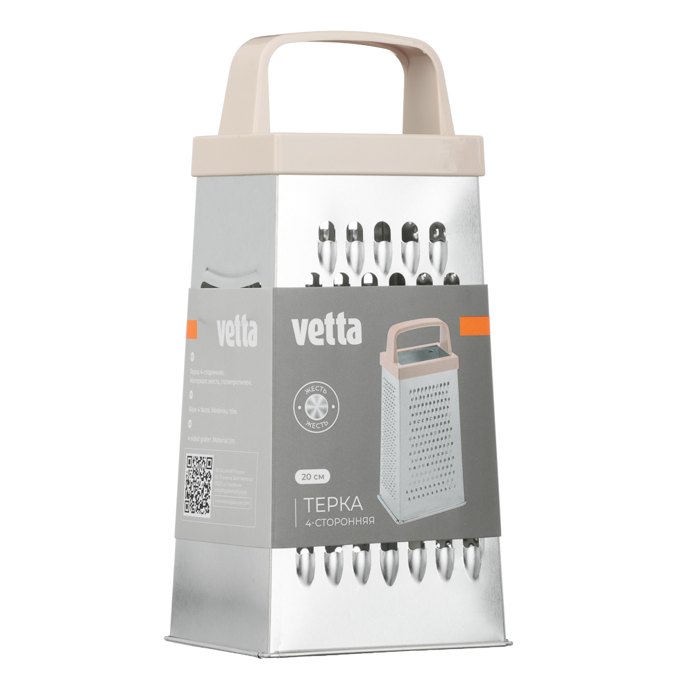 VETTA Терка 4-х сторонняя 20см жесть, арт.№ 885-104