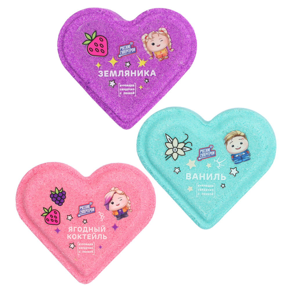 BY Русские Супергерои Средство для ванны Сердце бурлящее, в ассортименте, 110г, арт.№ 953-059