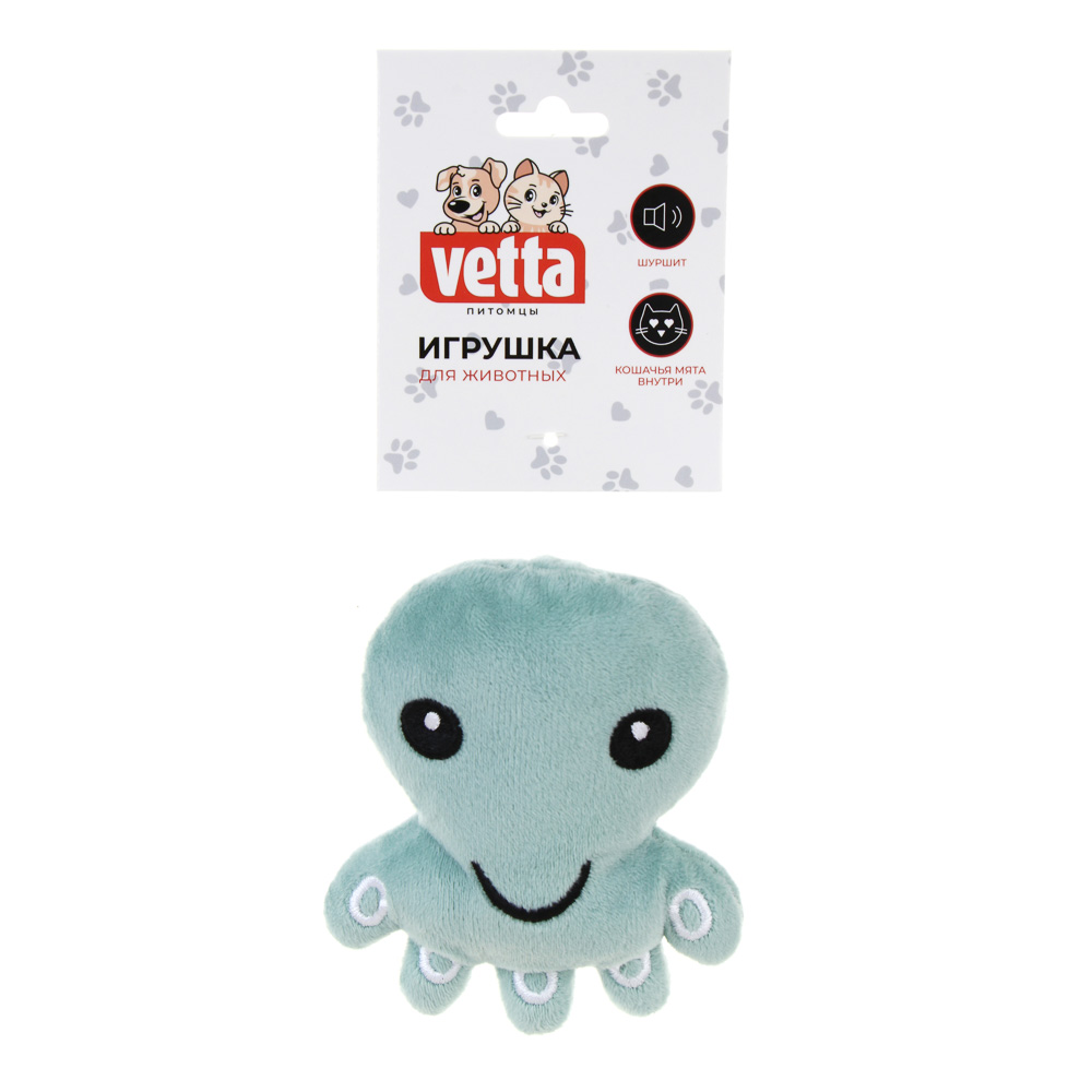 VETTA Игрушка для домашних животных, ПЭ, мята, 10,5х9,5 см, арт.№ 273-133